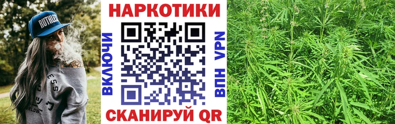 Какие есть наркотики Тутаев COCAIN  Мефедрон  Бошки Шишки 