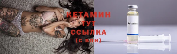 гидропоника Абаза