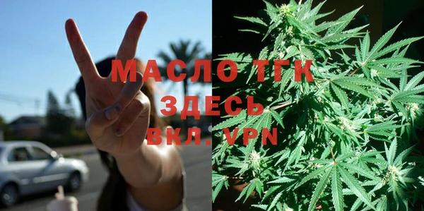 спиды Абинск