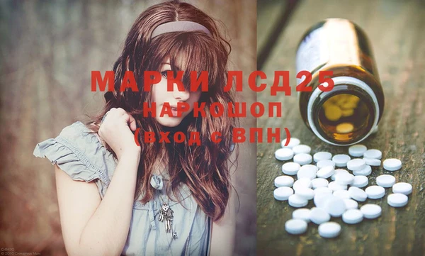 mix Покров