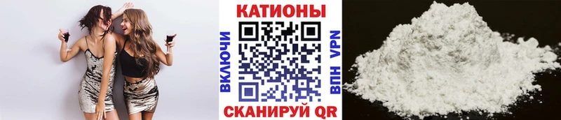 MEGA маркетплейс  Тутаев  Меф 4 MMC 