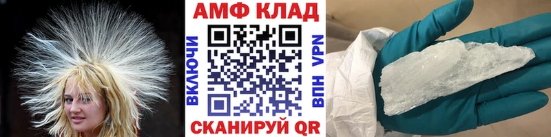Первитин витя  Тутаев 