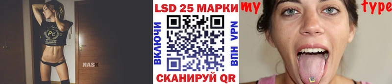 наркота Тутаев Марки NBOMe 1,5мг