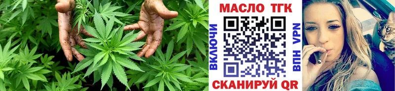 ТГК концентрат Тутаев