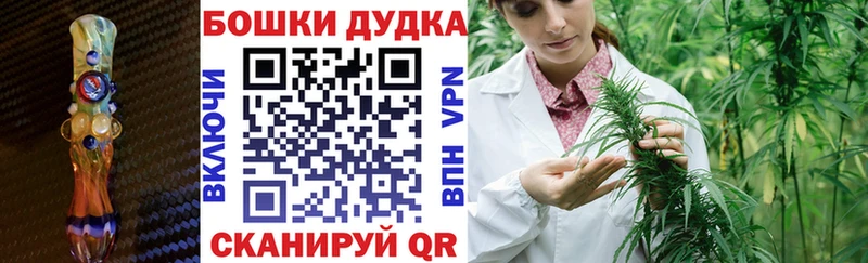 Марихуана семена  цены   Тутаев 